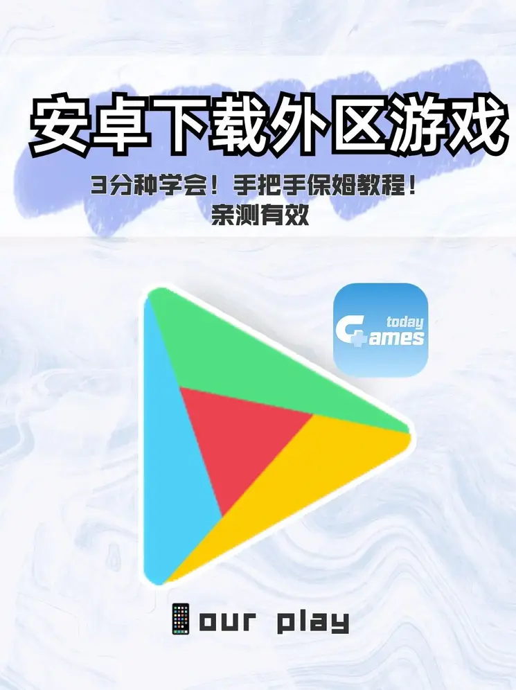 米乐app官方下载app下载截图0