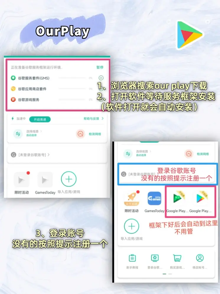 米乐app官方下载app下载截图1